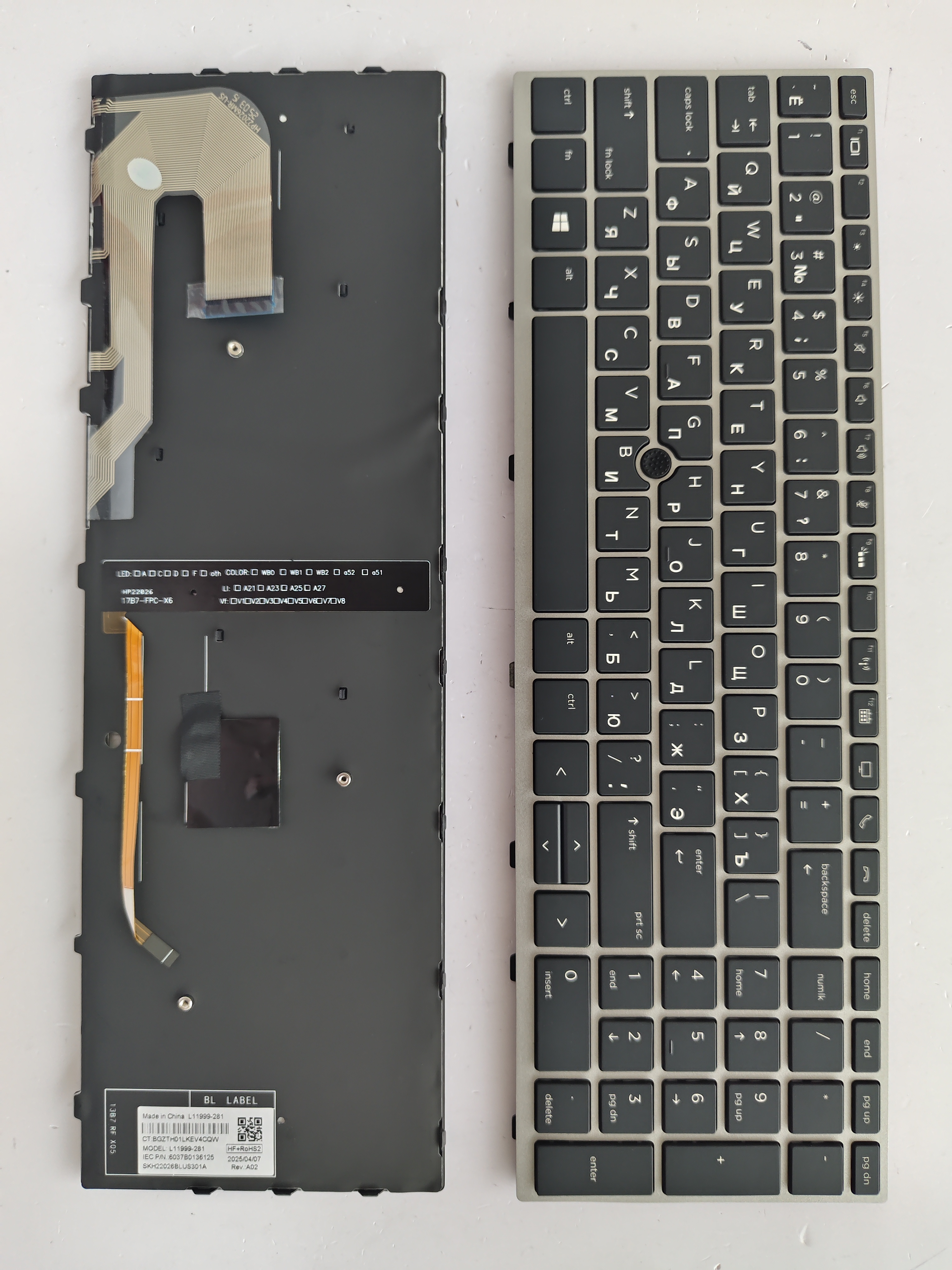 Picture of New Replacement Laptop Keyboard For HP 850G5/850G6 SILVER FRAME BLACK With Point Backlit (OEM) RU Layout